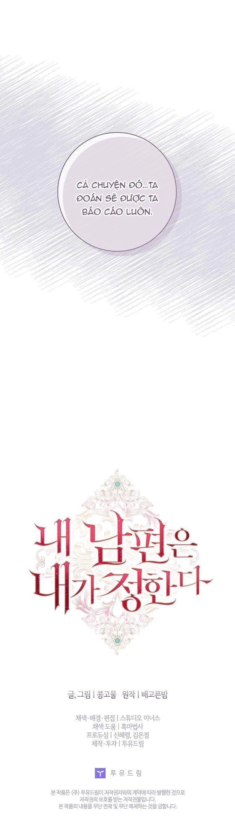 Chồng Tôi Là Người Do Tôi Định Đoạt Chapter 14 - 43