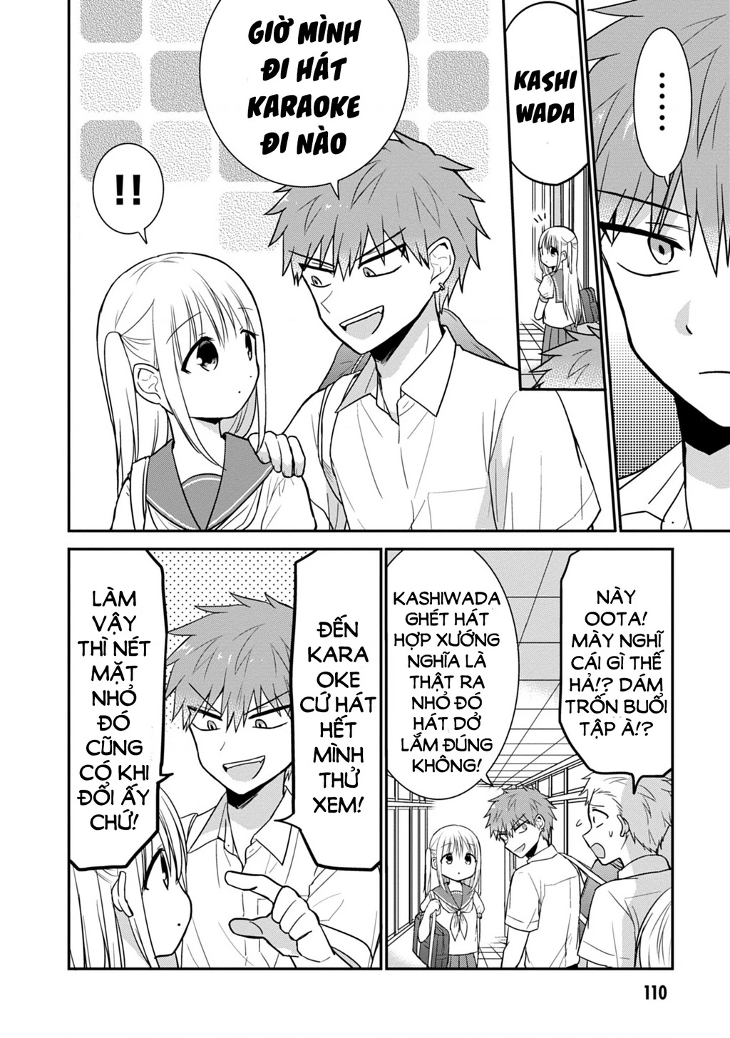 Kao Ni Denai Kashiwada-San To Kao Ni Deru Oota-Kun Chapter 48 - 4