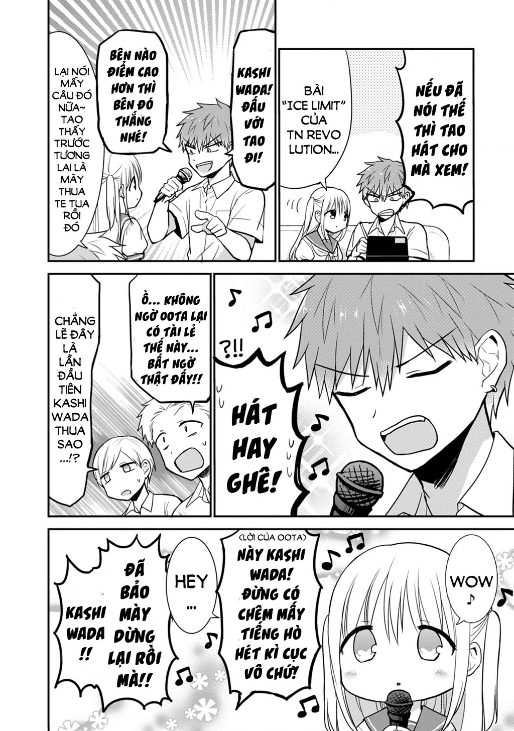 Kao Ni Denai Kashiwada-San To Kao Ni Deru Oota-Kun Chapter 48 - 6