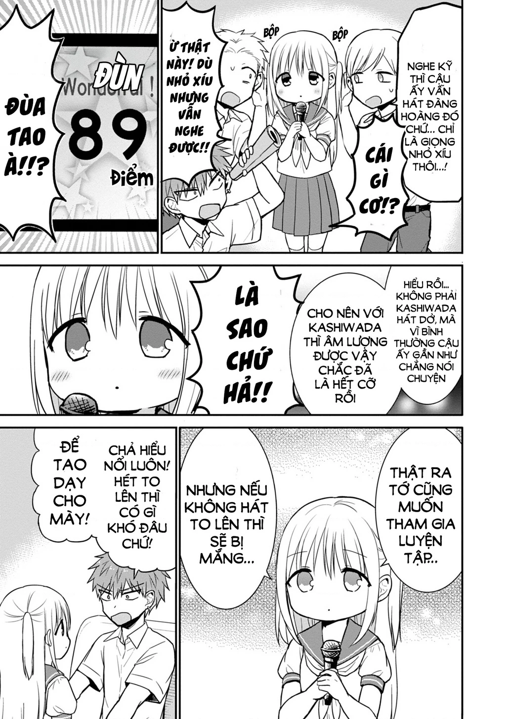 Kao Ni Denai Kashiwada-San To Kao Ni Deru Oota-Kun Chapter 48 - 9