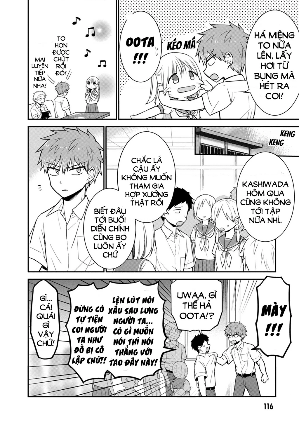 Kao Ni Denai Kashiwada-San To Kao Ni Deru Oota-Kun Chapter 48 - 10