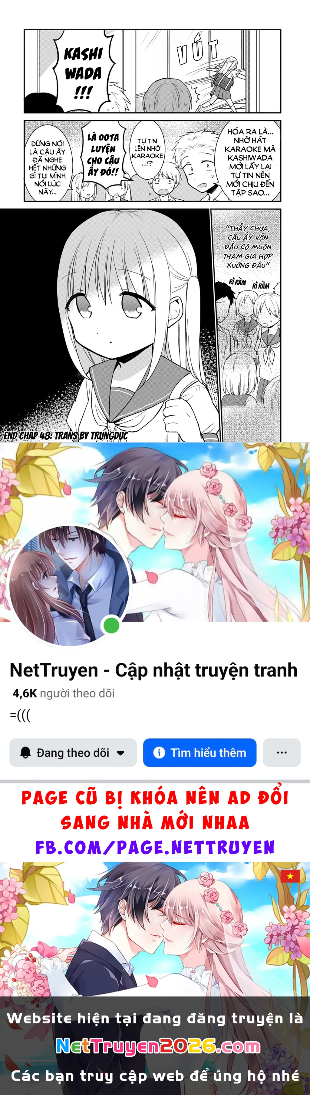 Kao Ni Denai Kashiwada-San To Kao Ni Deru Oota-Kun Chapter 48 - 13