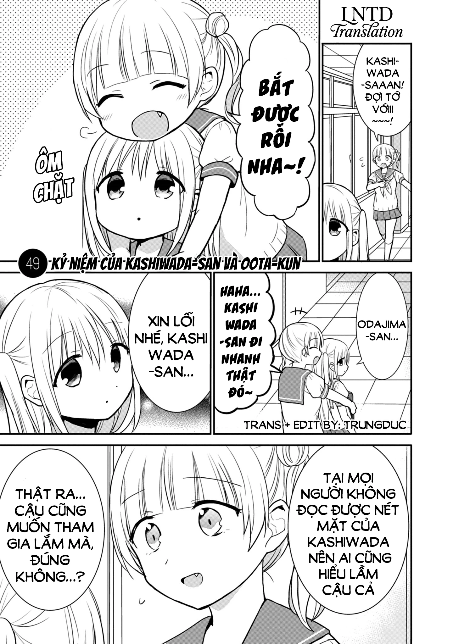 Kao Ni Denai Kashiwada-San To Kao Ni Deru Oota-Kun Chapter 49 - 2