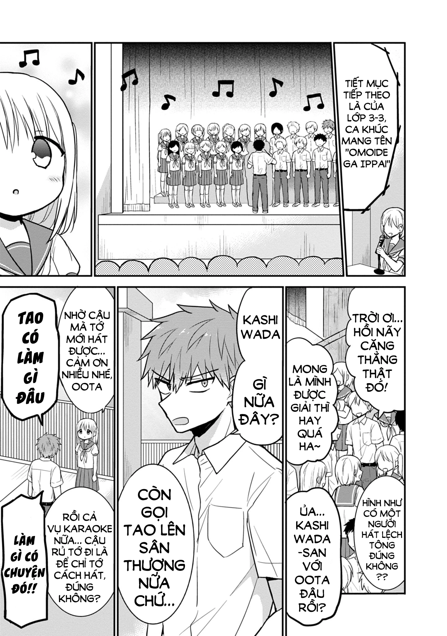 Kao Ni Denai Kashiwada-San To Kao Ni Deru Oota-Kun Chapter 49 - 6