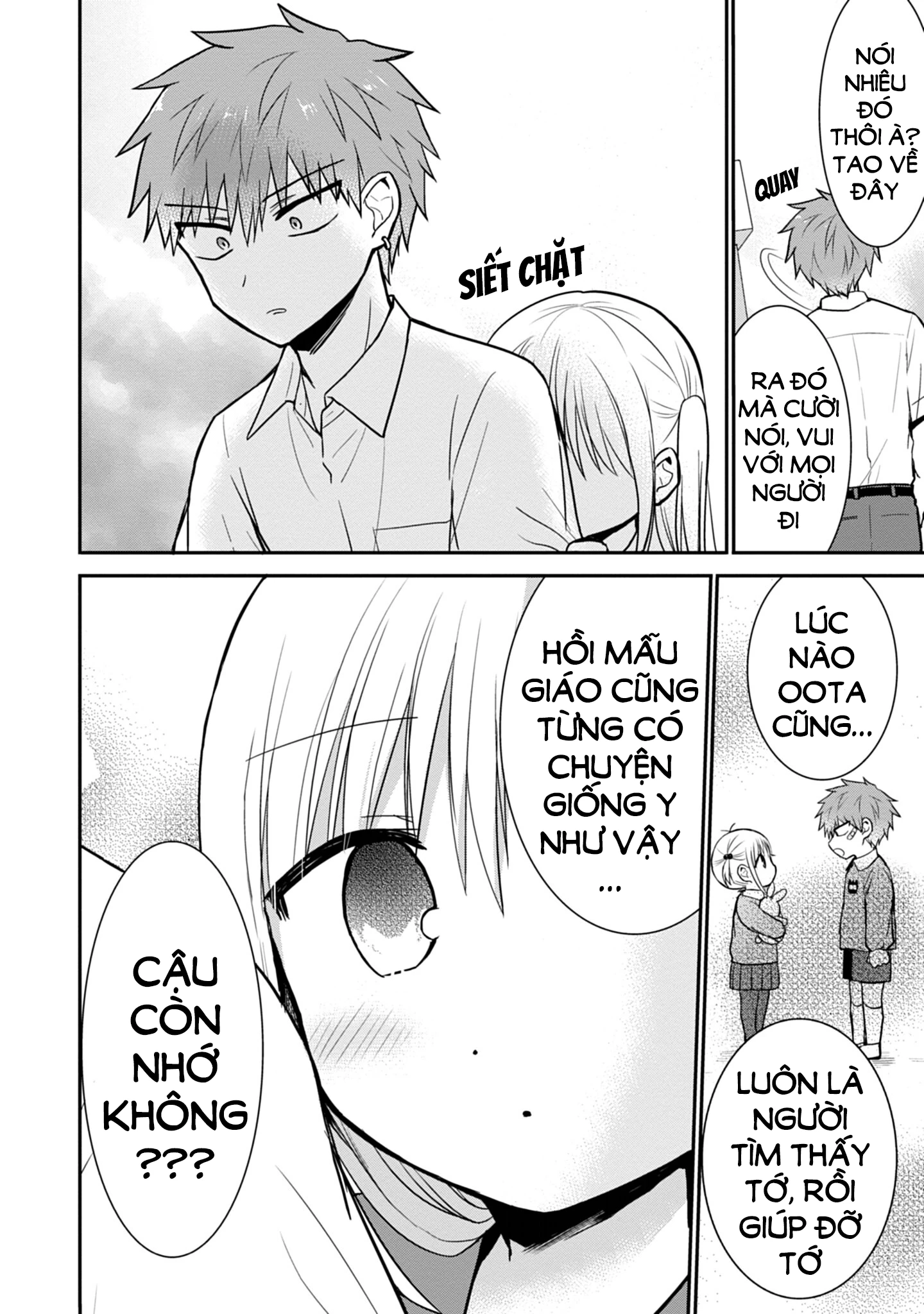 Kao Ni Denai Kashiwada-San To Kao Ni Deru Oota-Kun Chapter 49 - 7