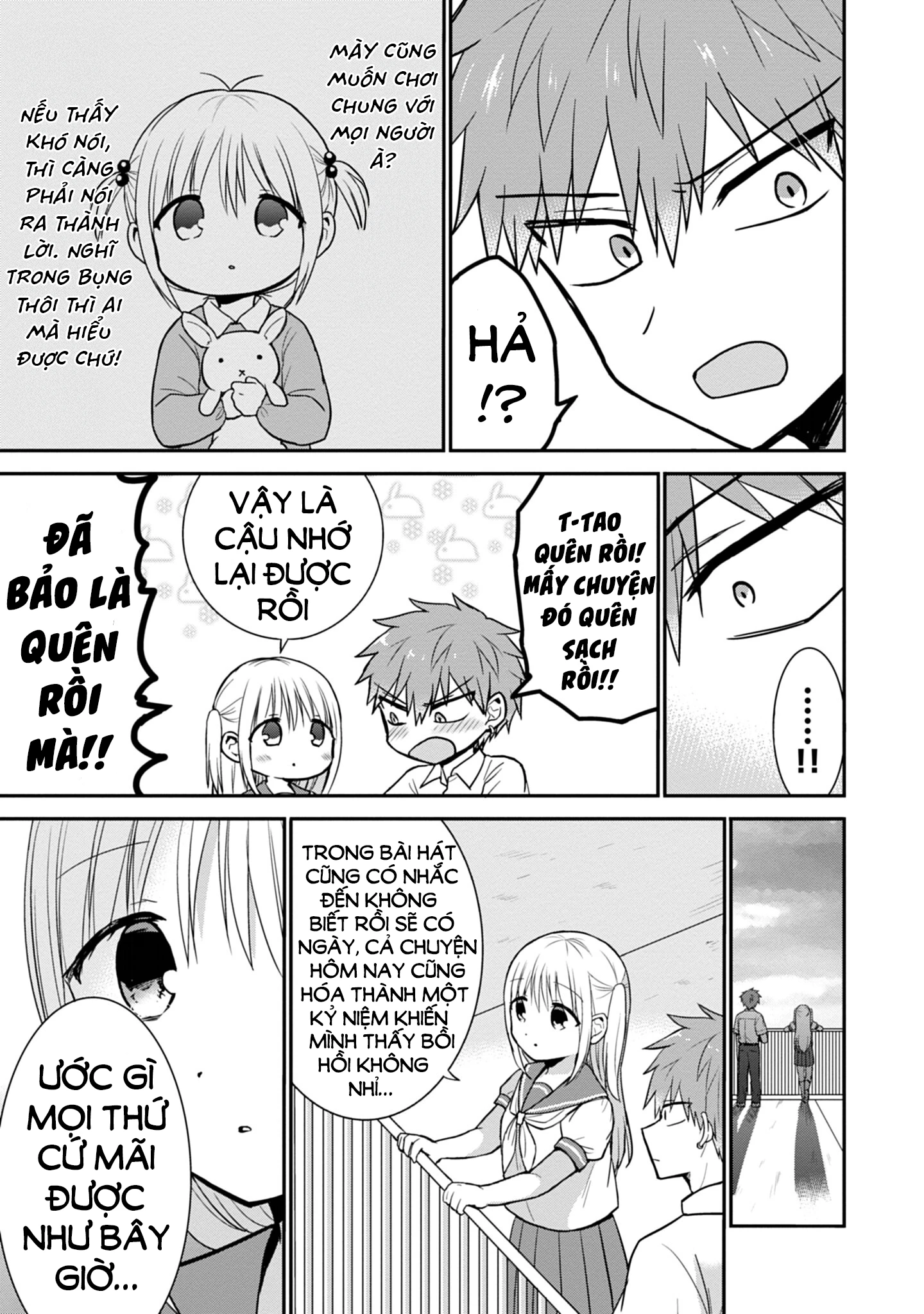 Kao Ni Denai Kashiwada-San To Kao Ni Deru Oota-Kun Chapter 49 - 8