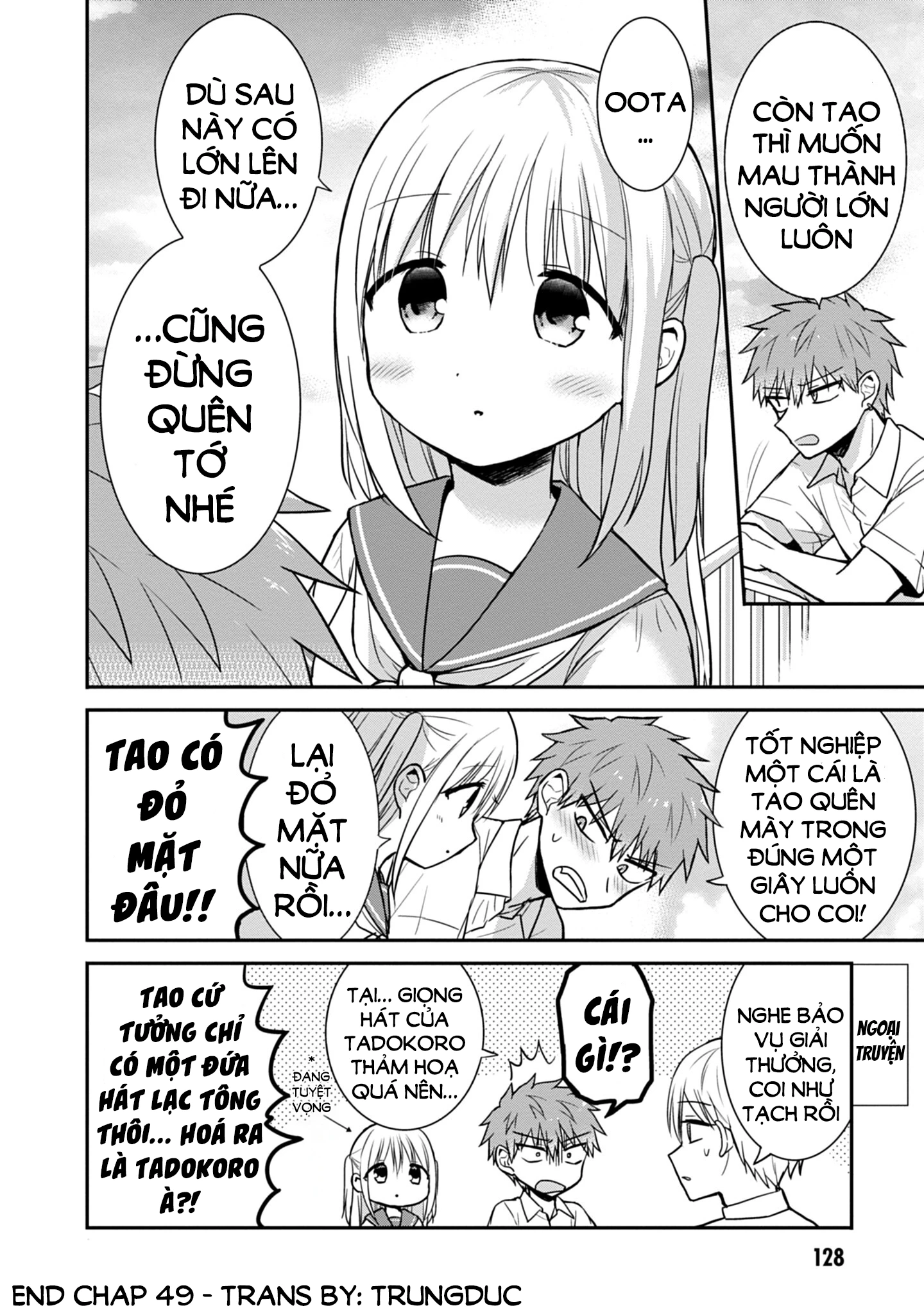 Kao Ni Denai Kashiwada-San To Kao Ni Deru Oota-Kun Chapter 49 - 9