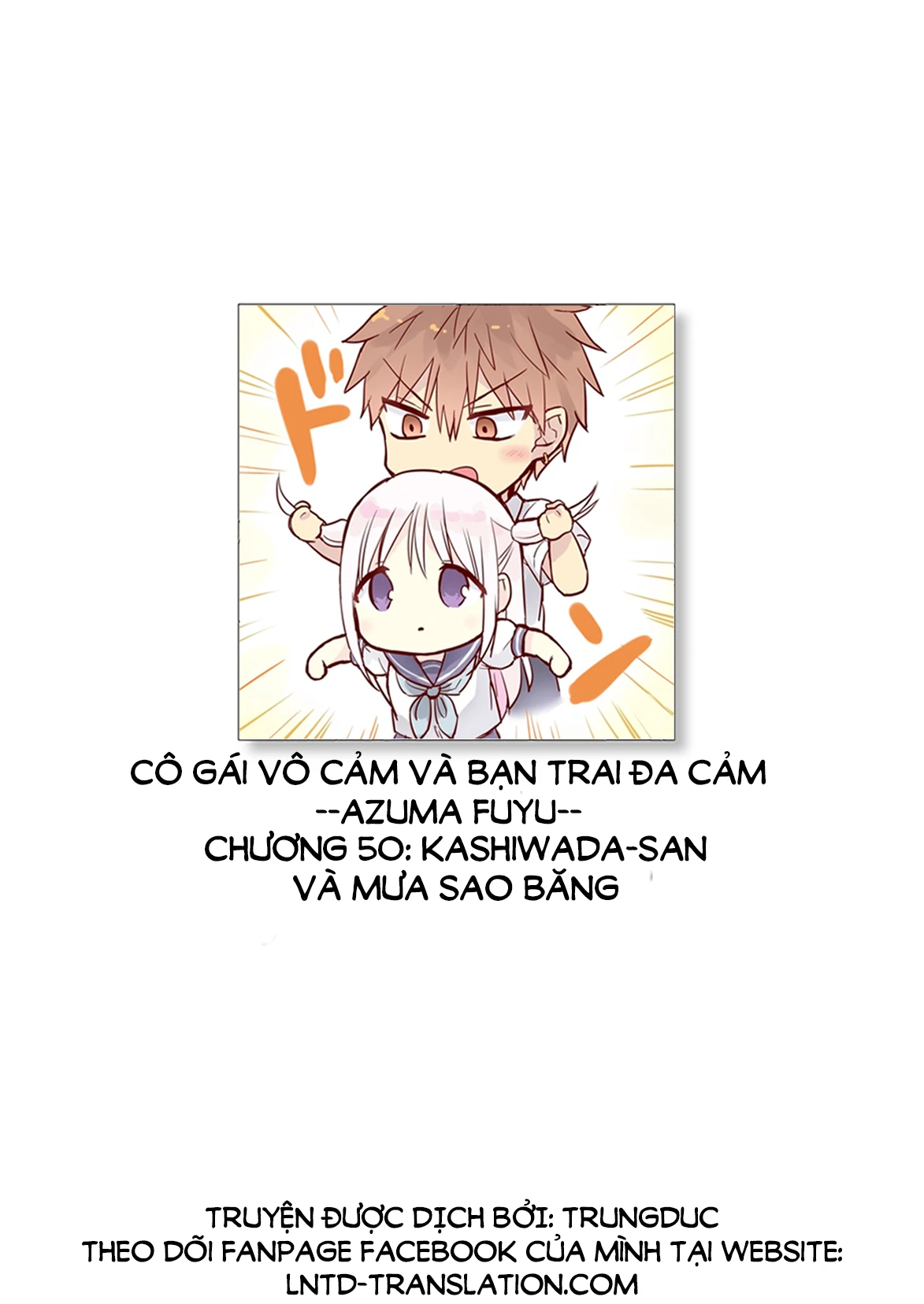 Kao Ni Denai Kashiwada-San To Kao Ni Deru Oota-Kun Chapter 50 - 1