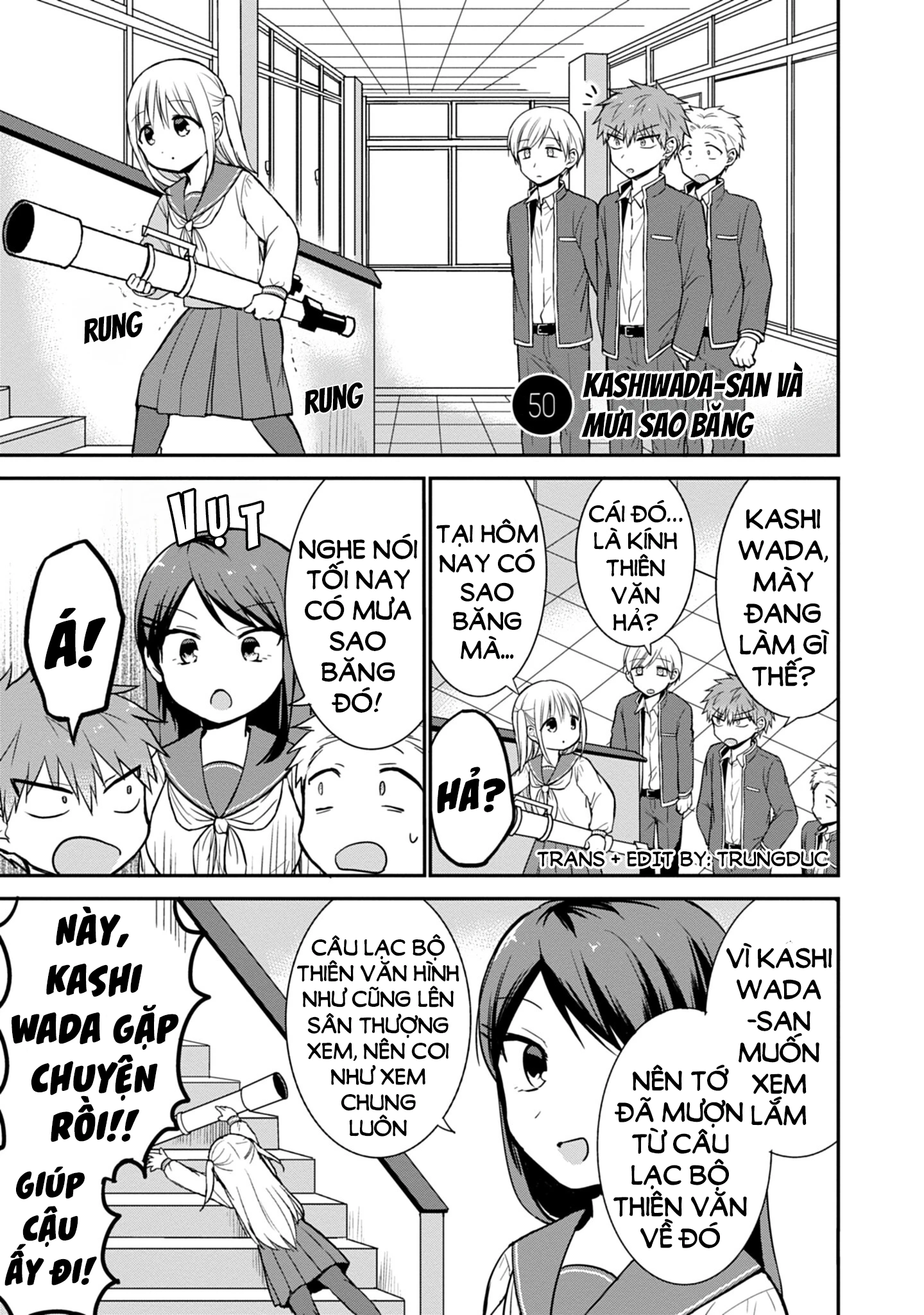 Kao Ni Denai Kashiwada-San To Kao Ni Deru Oota-Kun Chapter 50 - 3