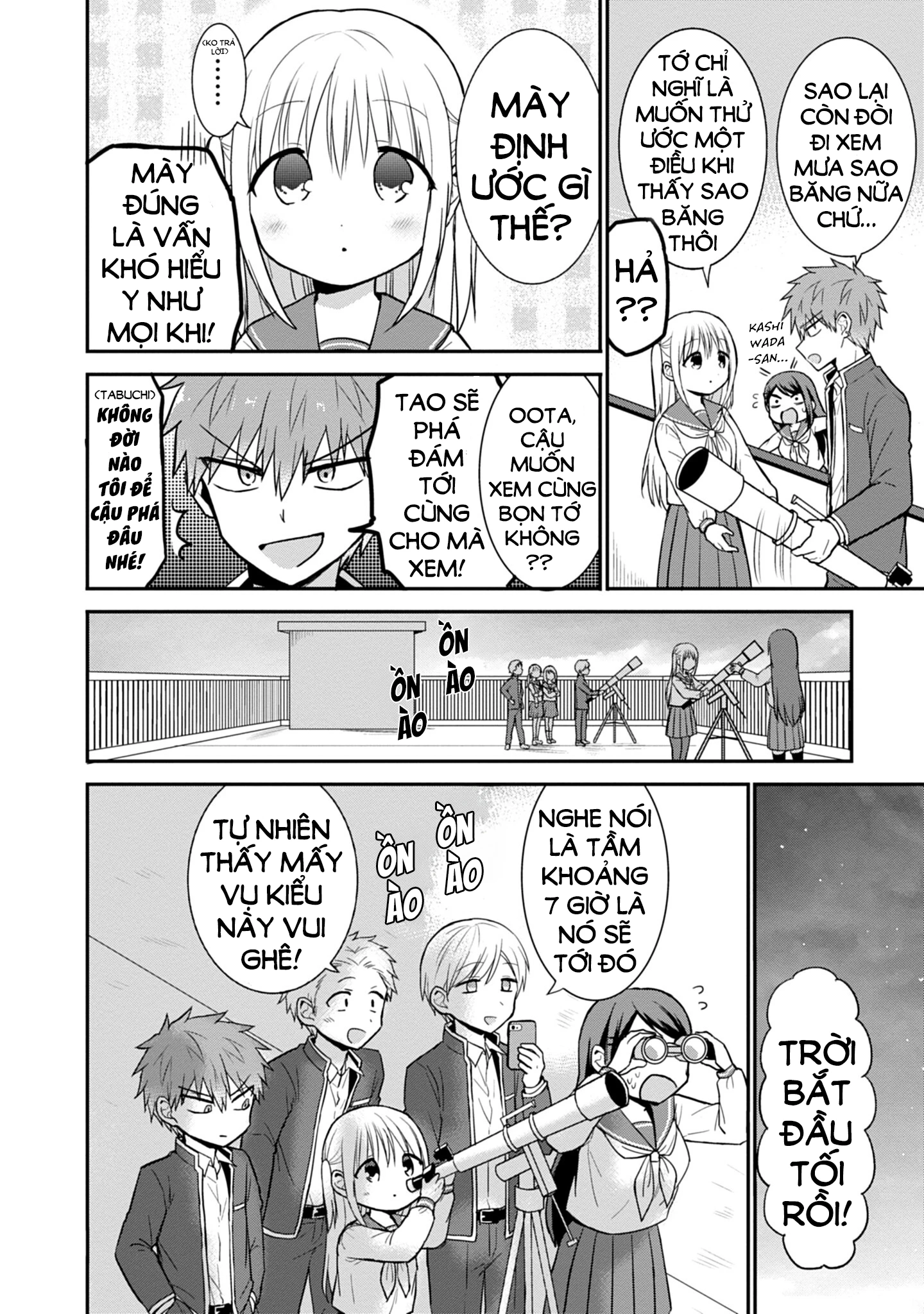 Kao Ni Denai Kashiwada-San To Kao Ni Deru Oota-Kun Chapter 50 - 4