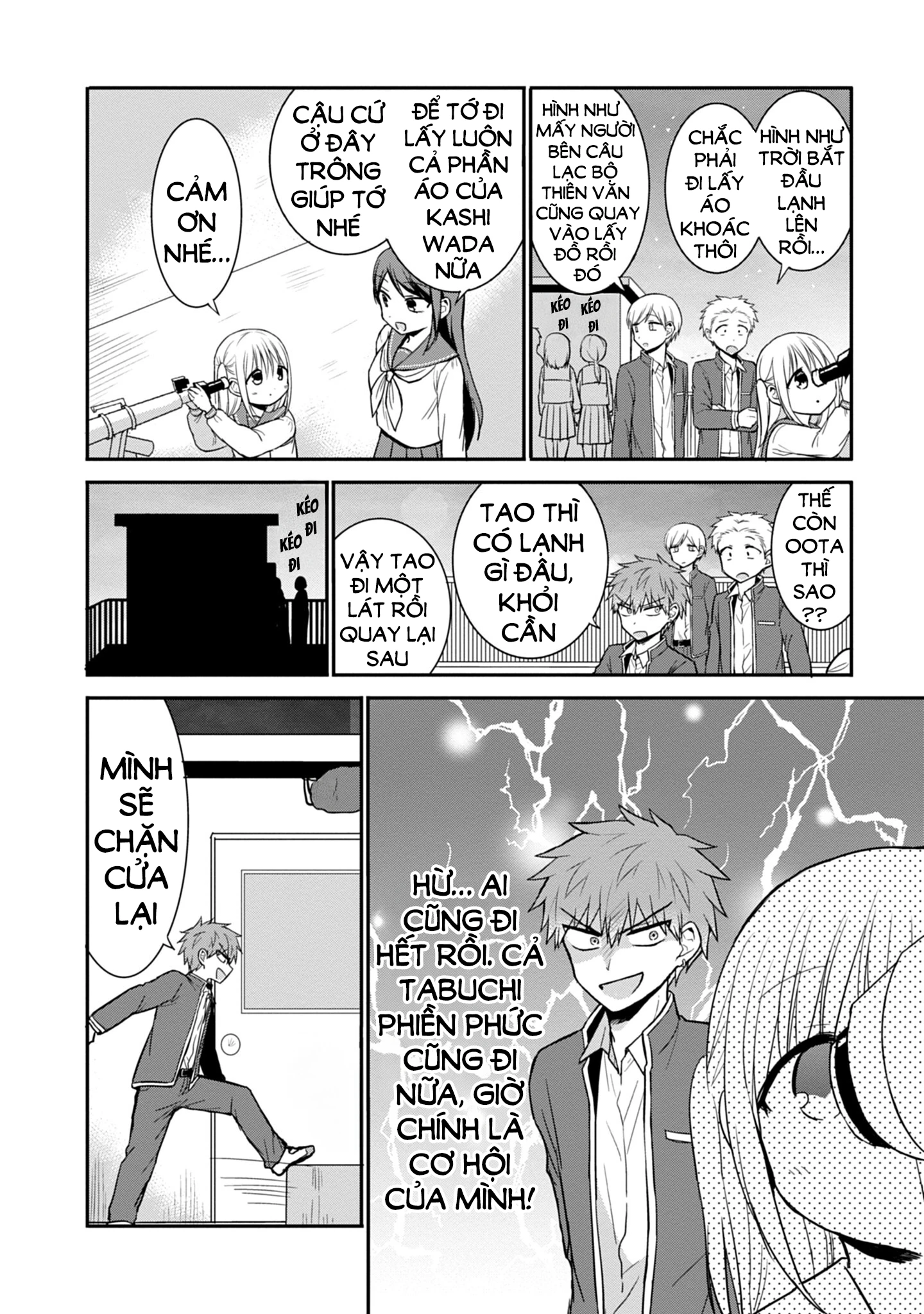 Kao Ni Denai Kashiwada-San To Kao Ni Deru Oota-Kun Chapter 50 - 6