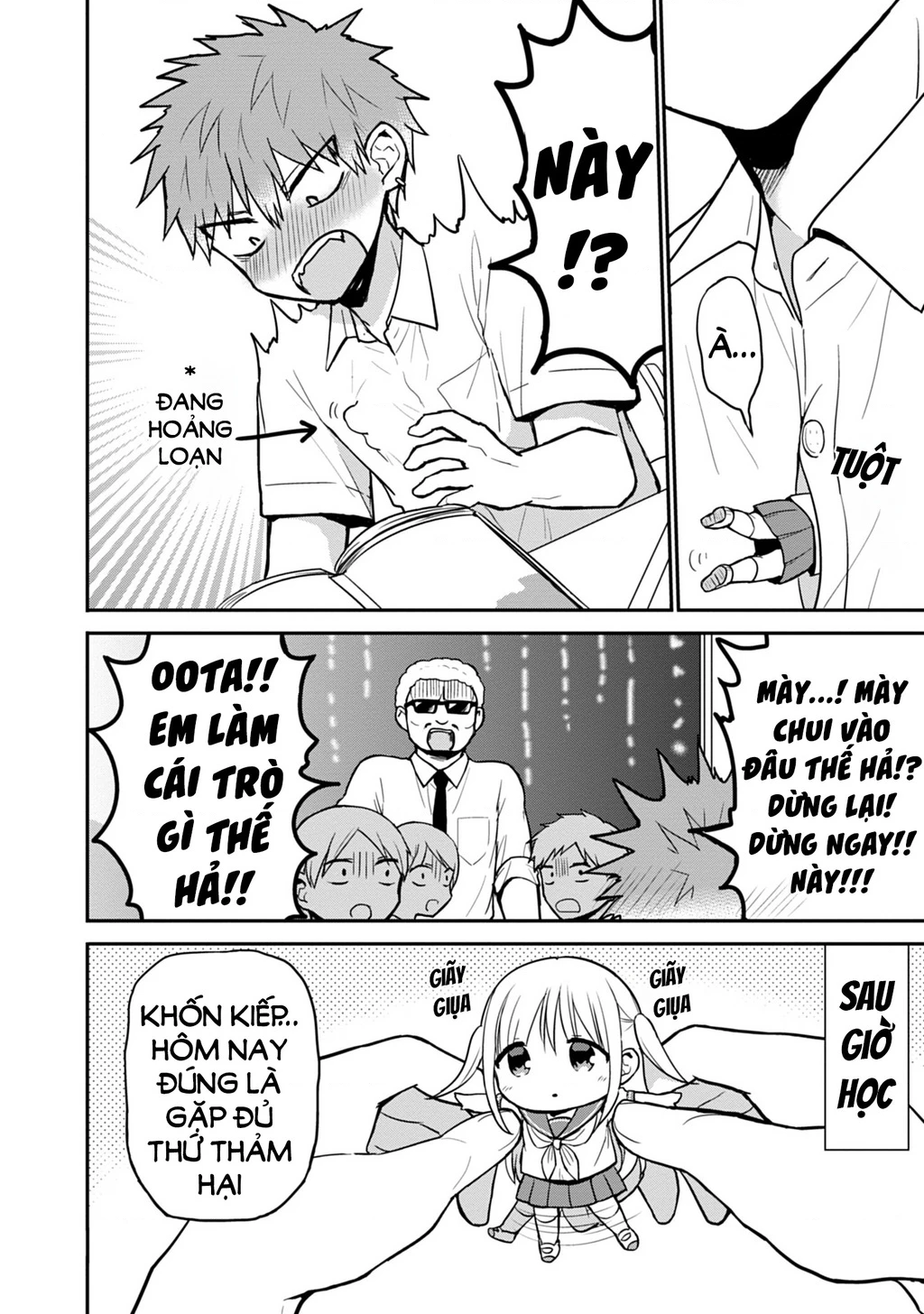 Kao Ni Denai Kashiwada-San To Kao Ni Deru Oota-Kun Chapter 50.5 - 5