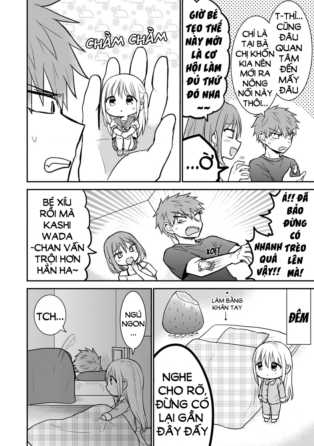 Kao Ni Denai Kashiwada-San To Kao Ni Deru Oota-Kun Chapter 50.5 - 7