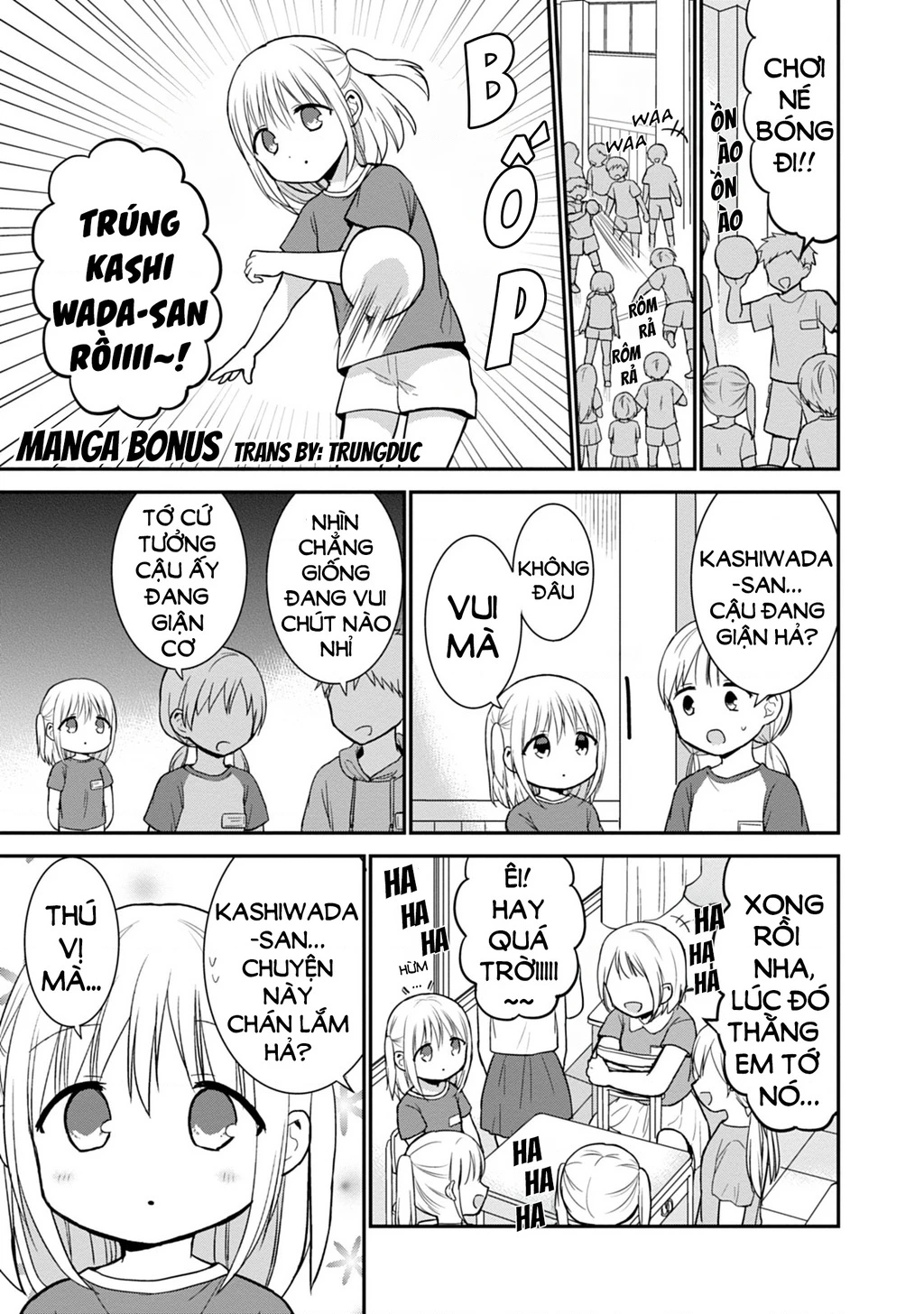 Kao Ni Denai Kashiwada-San To Kao Ni Deru Oota-Kun Chapter 50.5 - 10