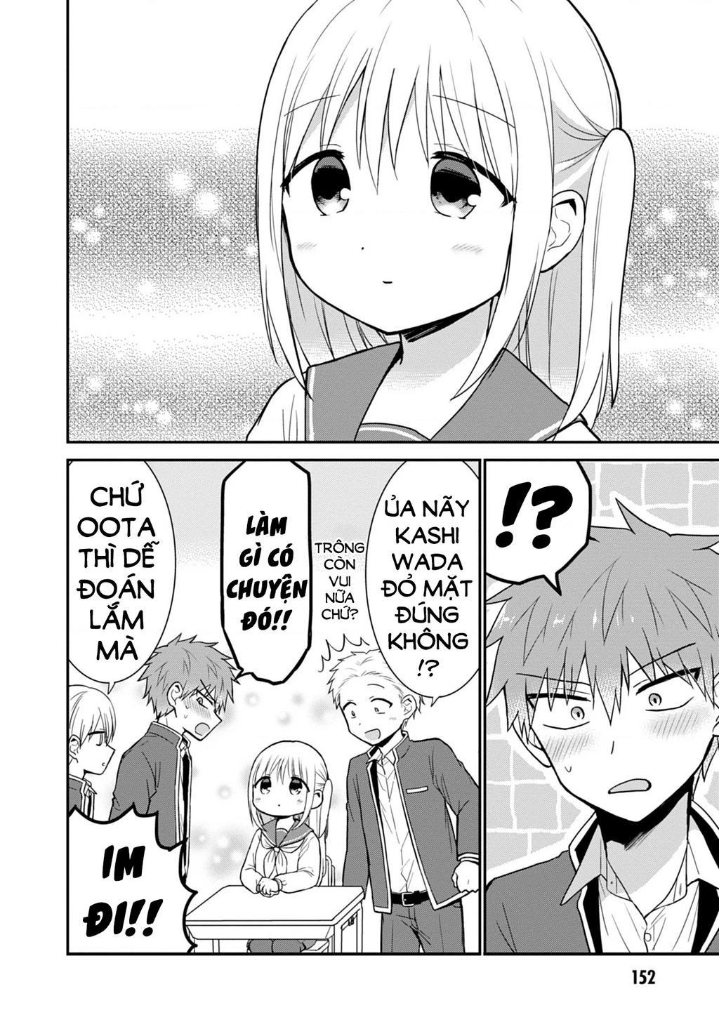 Kao Ni Denai Kashiwada-San To Kao Ni Deru Oota-Kun Chapter 50.5 - 13