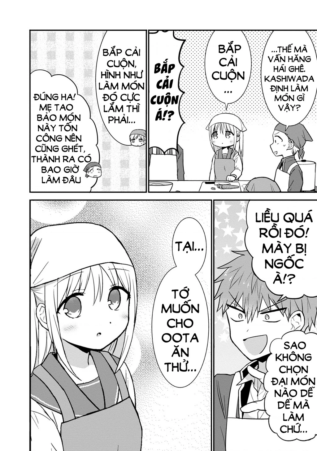 Kao Ni Denai Kashiwada-San To Kao Ni Deru Oota-Kun Chapter 51 - 8