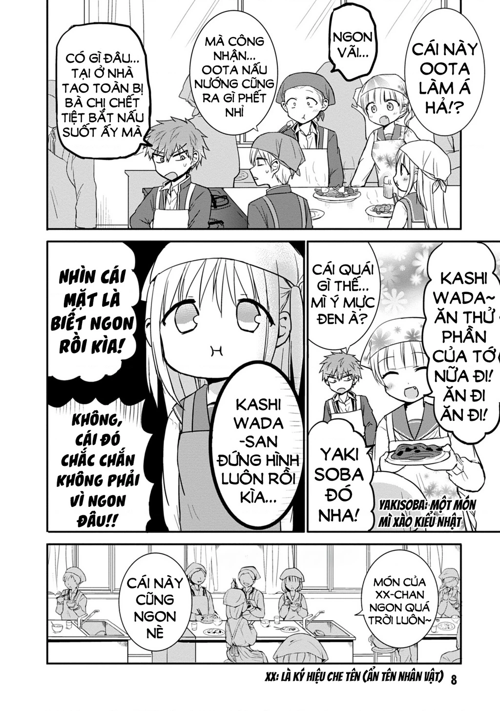 Kao Ni Denai Kashiwada-San To Kao Ni Deru Oota-Kun Chapter 51 - 10