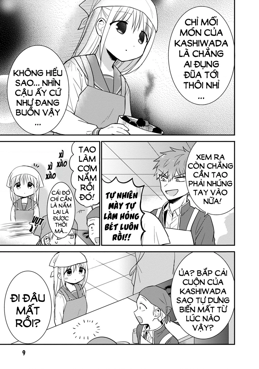 Kao Ni Denai Kashiwada-San To Kao Ni Deru Oota-Kun Chapter 51 - 11