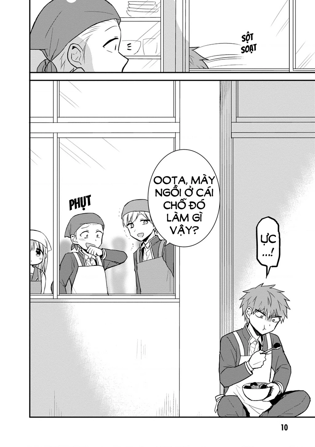 Kao Ni Denai Kashiwada-San To Kao Ni Deru Oota-Kun Chapter 51 - 12