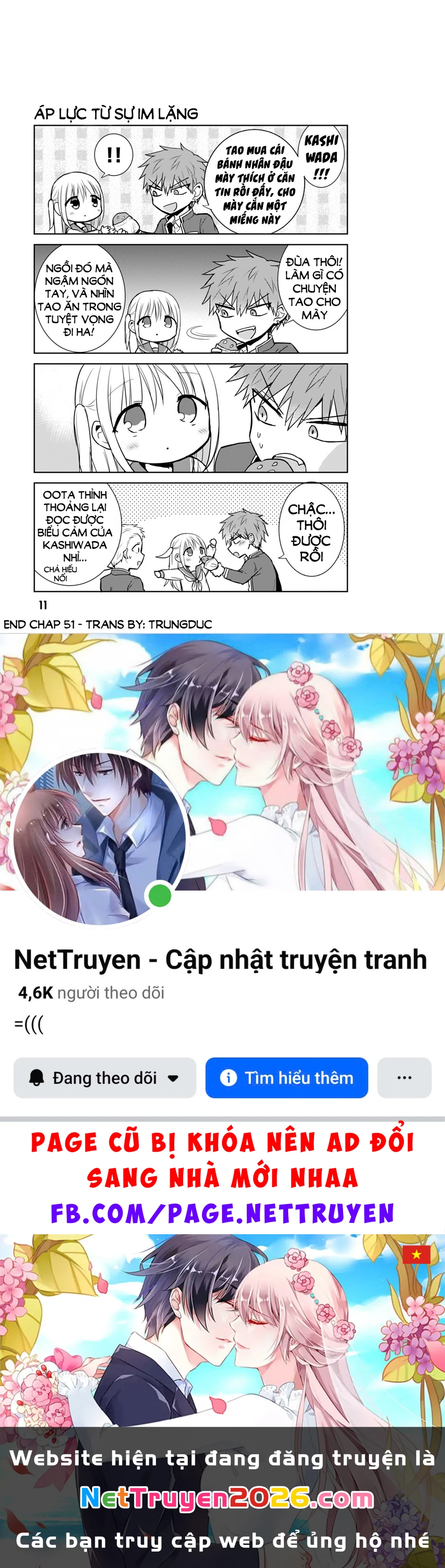 Kao Ni Denai Kashiwada-San To Kao Ni Deru Oota-Kun Chapter 51 - 13