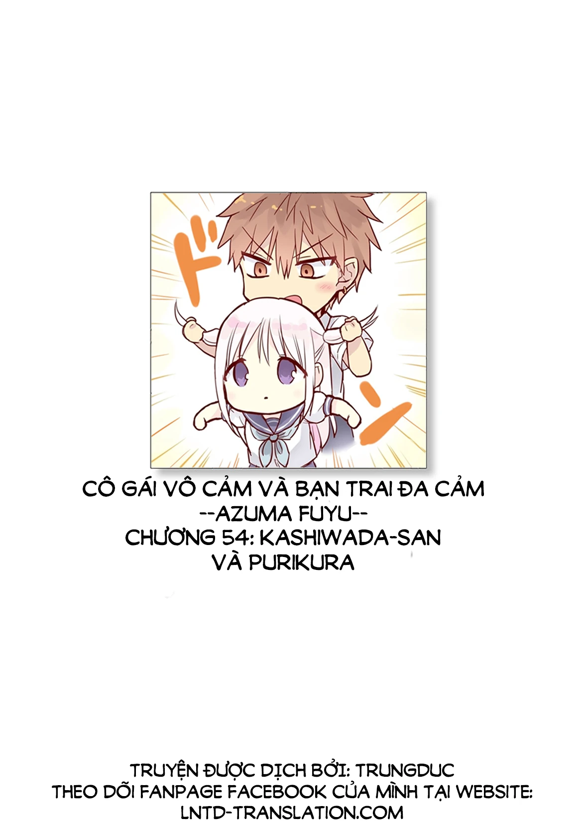 Kao Ni Denai Kashiwada-San To Kao Ni Deru Oota-Kun Chapter 54 - 2