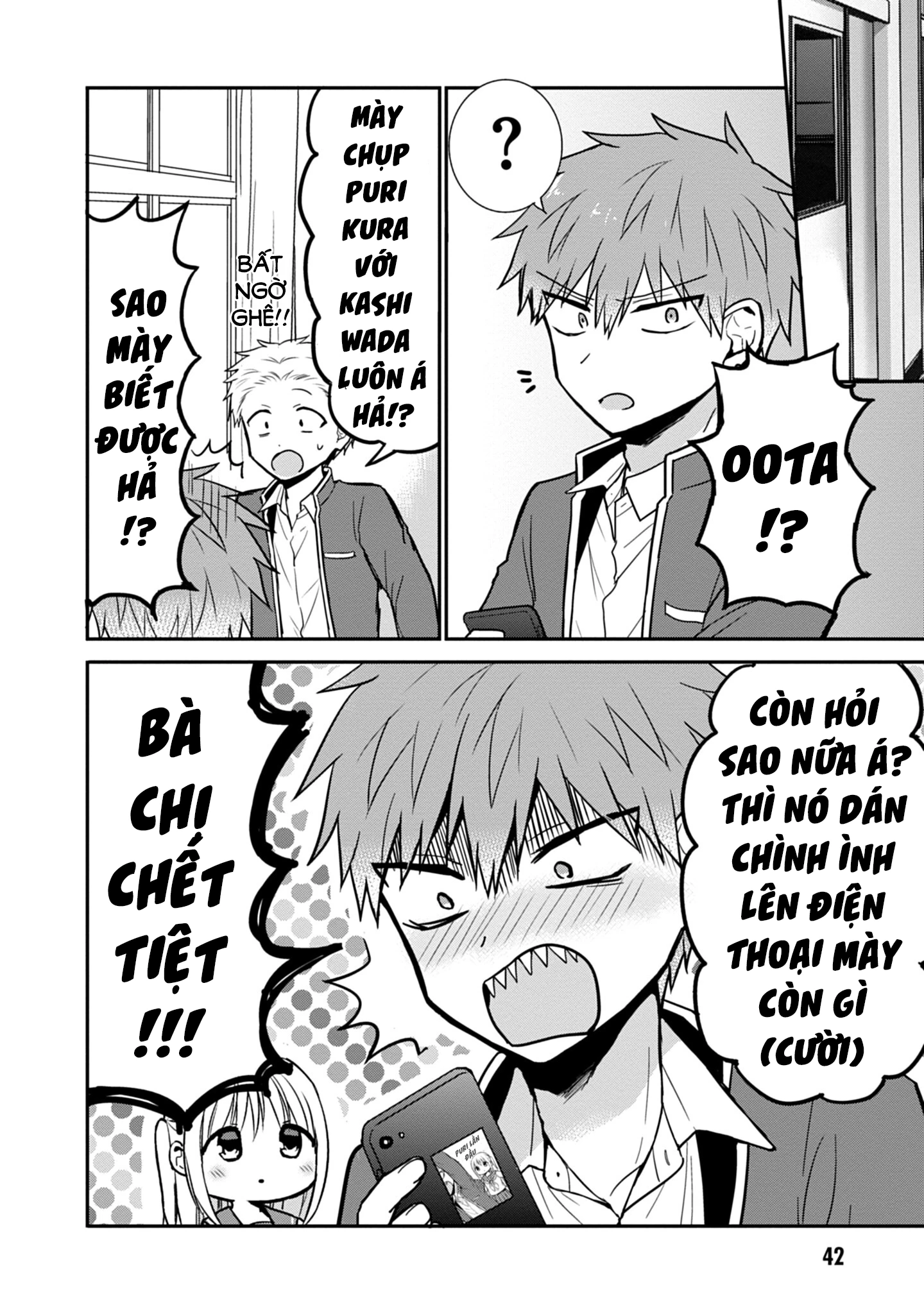 Kao Ni Denai Kashiwada-San To Kao Ni Deru Oota-Kun Chapter 54 - 12