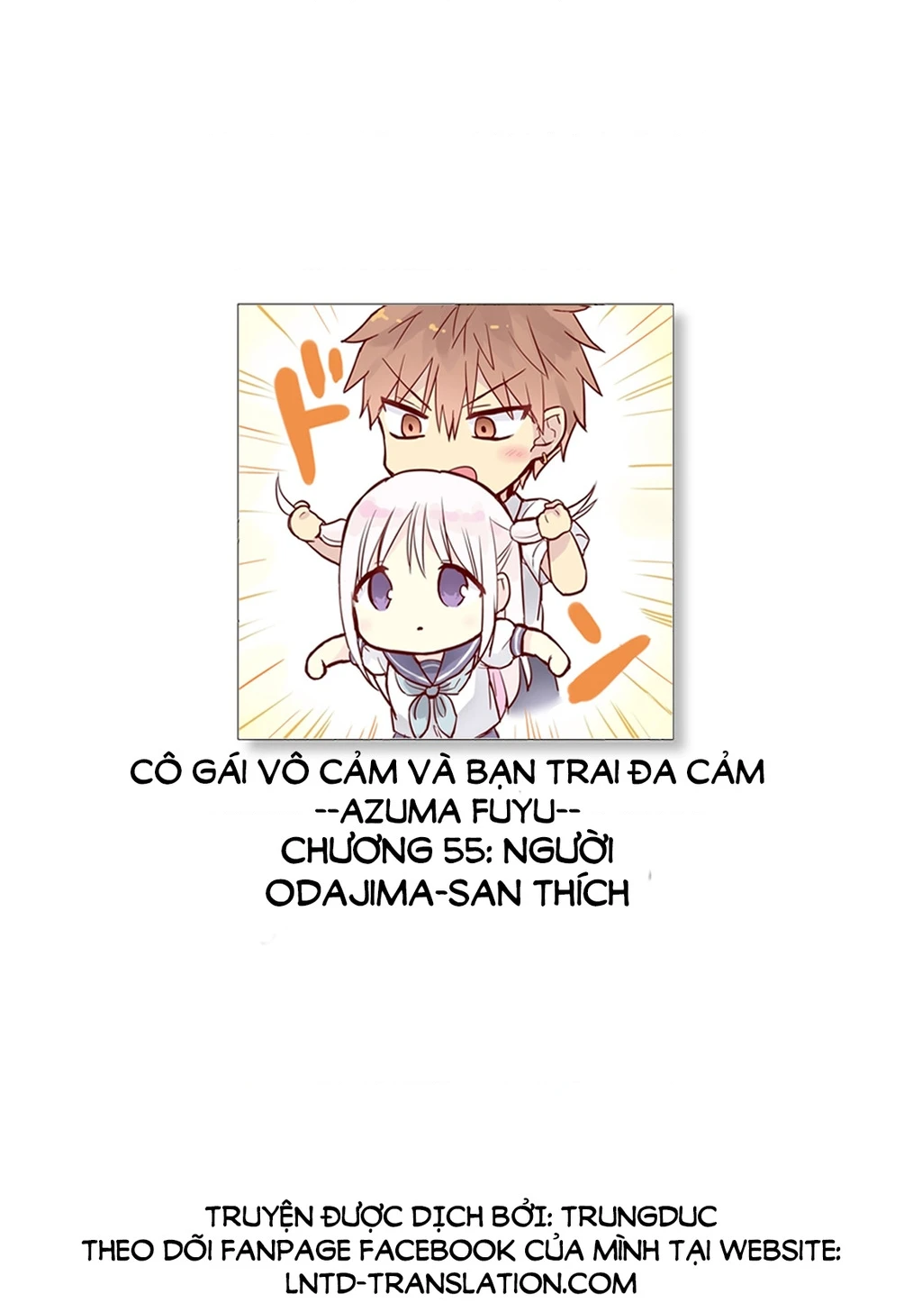 Kao Ni Denai Kashiwada-San To Kao Ni Deru Oota-Kun Chapter 55 - 2