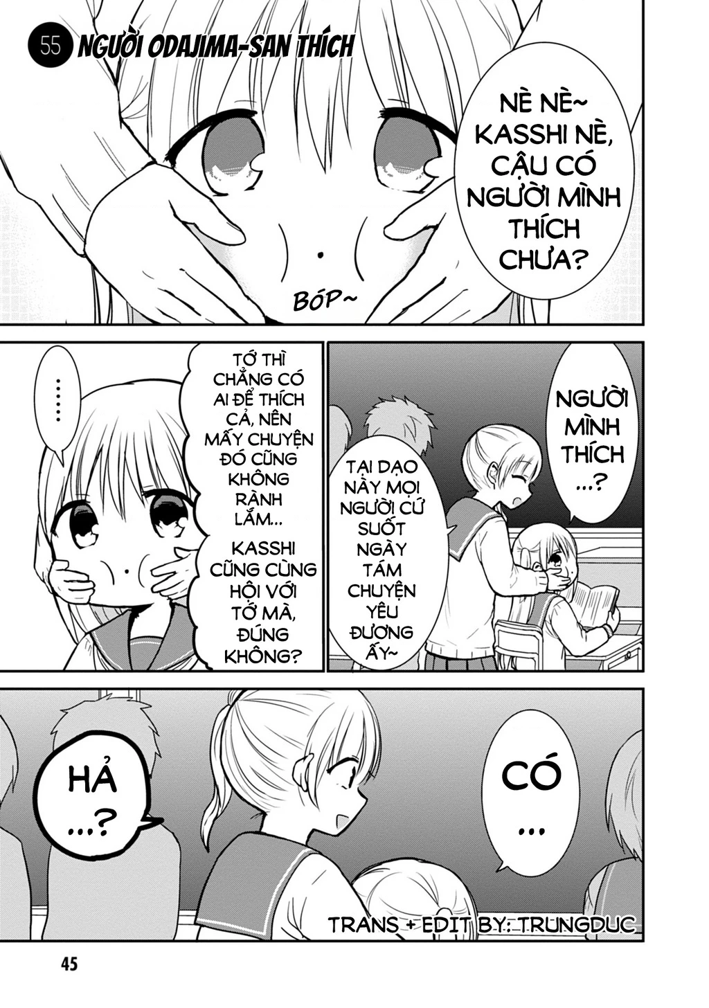 Kao Ni Denai Kashiwada-San To Kao Ni Deru Oota-Kun Chapter 55 - 3