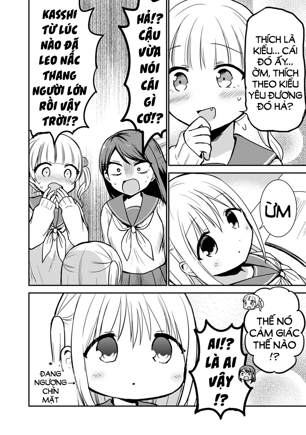 Kao Ni Denai Kashiwada-San To Kao Ni Deru Oota-Kun Chapter 55 - 4