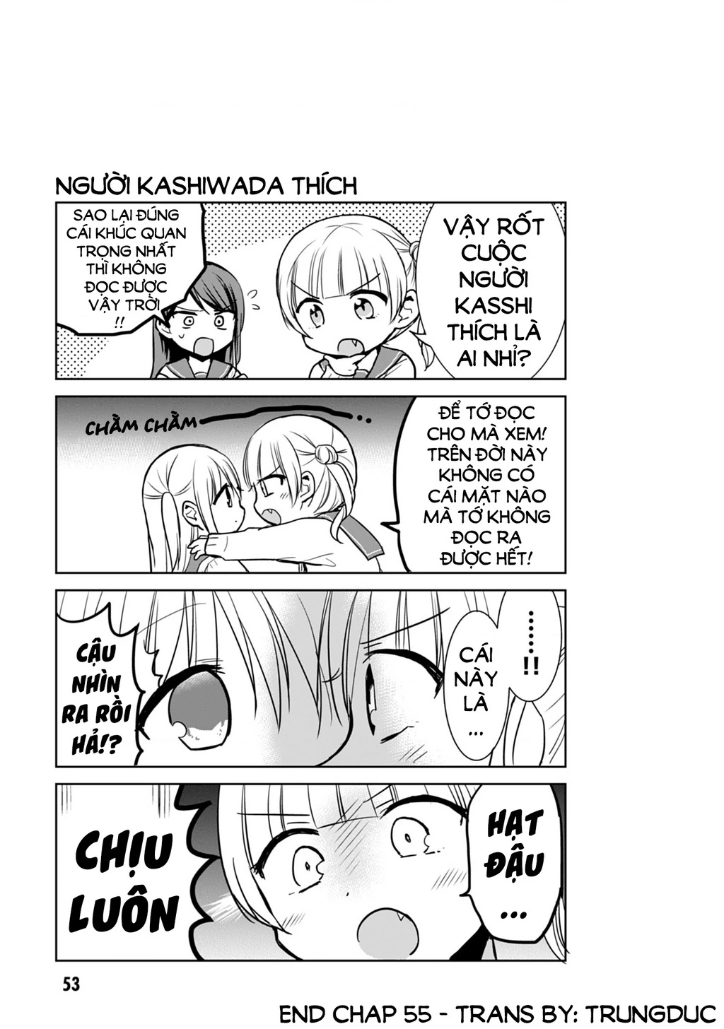 Kao Ni Denai Kashiwada-San To Kao Ni Deru Oota-Kun Chapter 55 - 11