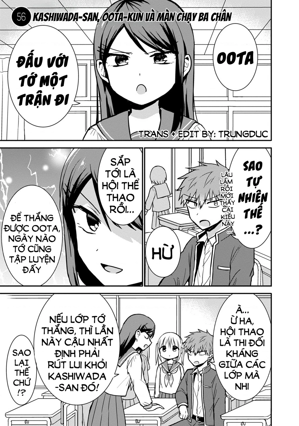 Kao Ni Denai Kashiwada-San To Kao Ni Deru Oota-Kun Chapter 56 - 3