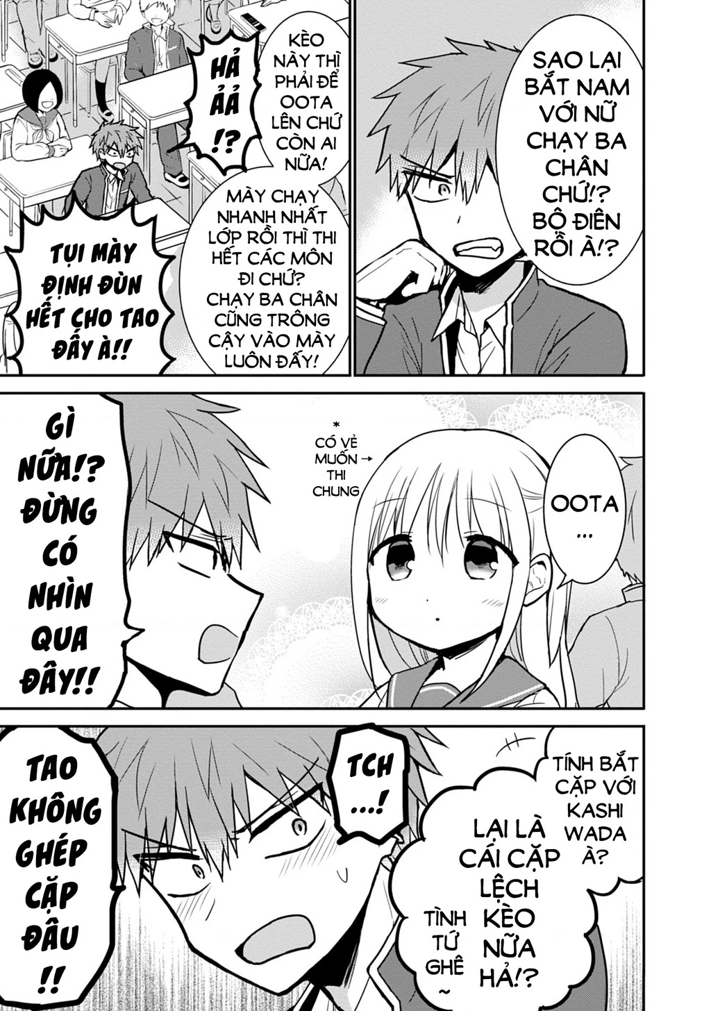 Kao Ni Denai Kashiwada-San To Kao Ni Deru Oota-Kun Chapter 56 - 5