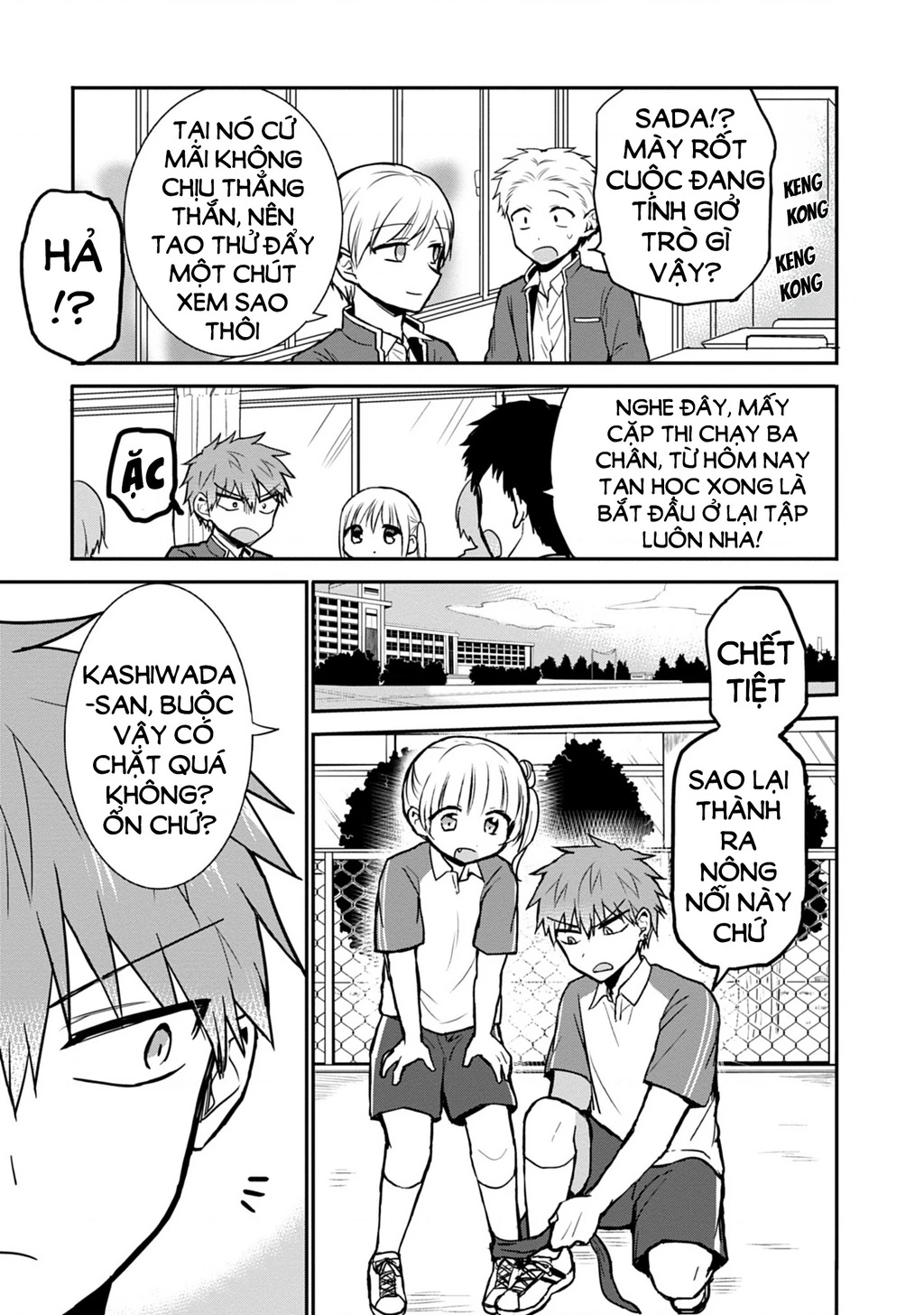 Kao Ni Denai Kashiwada-San To Kao Ni Deru Oota-Kun Chapter 56 - 7