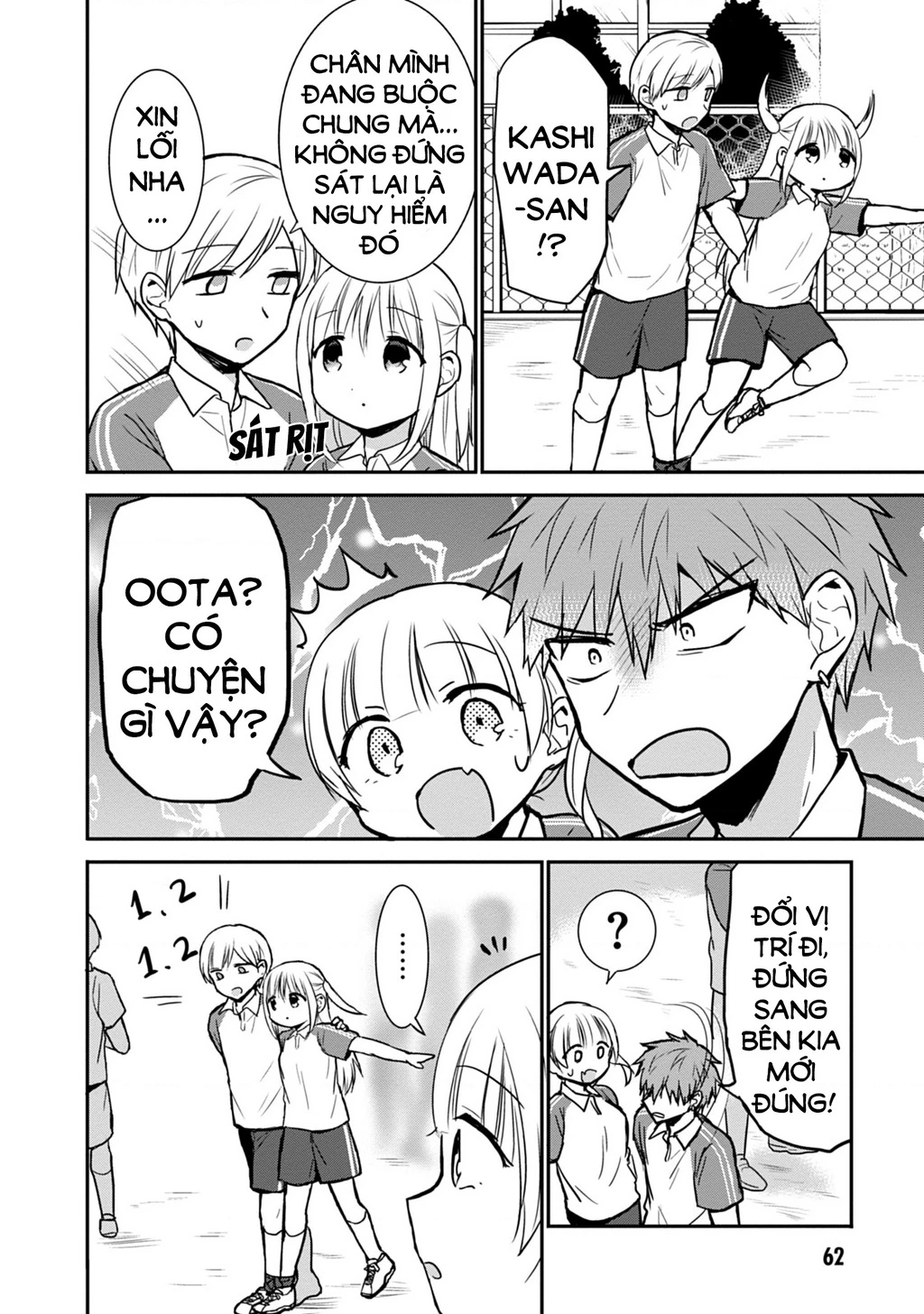 Kao Ni Denai Kashiwada-San To Kao Ni Deru Oota-Kun Chapter 56 - 10