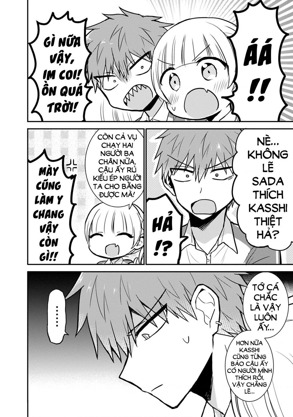 Kao Ni Denai Kashiwada-San To Kao Ni Deru Oota-Kun Chapter 56 - 12