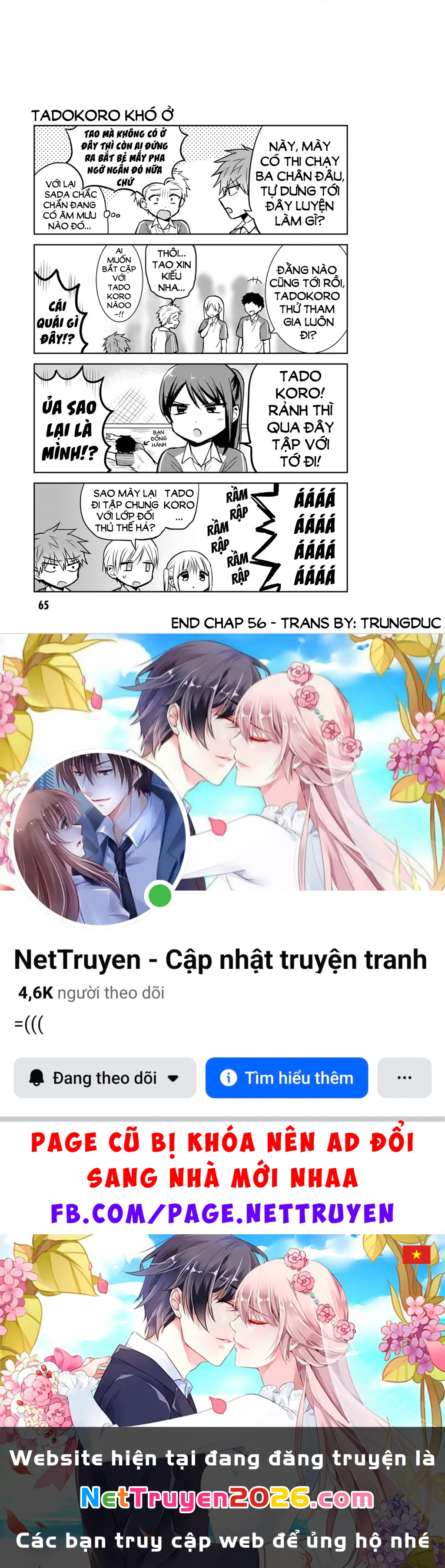 Kao Ni Denai Kashiwada-San To Kao Ni Deru Oota-Kun Chapter 56 - 13