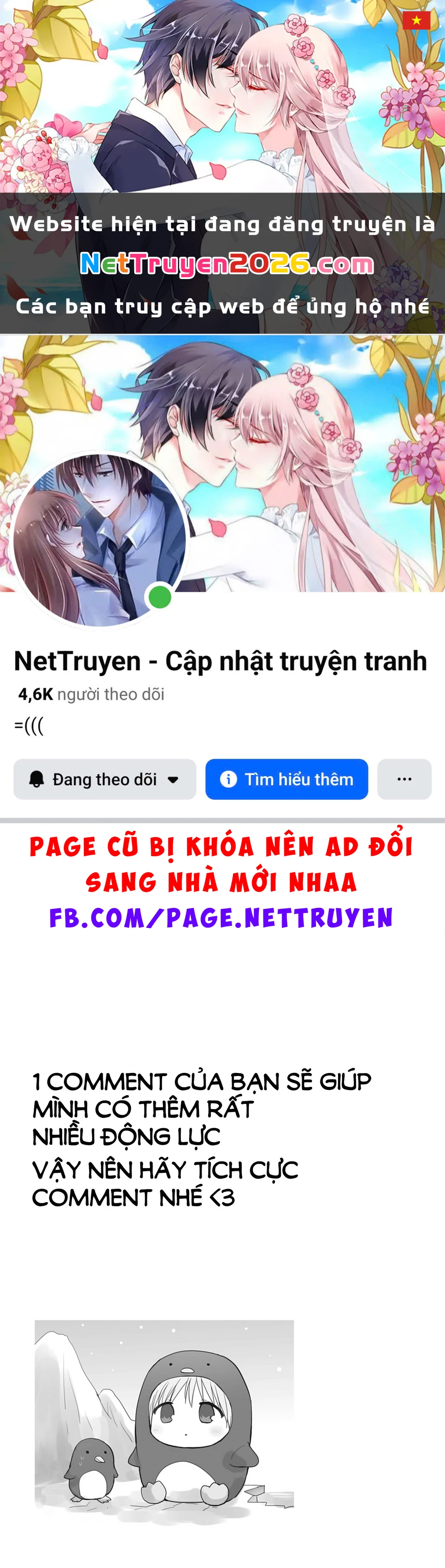 Kao Ni Denai Kashiwada-San To Kao Ni Deru Oota-Kun Chapter 57 - 1