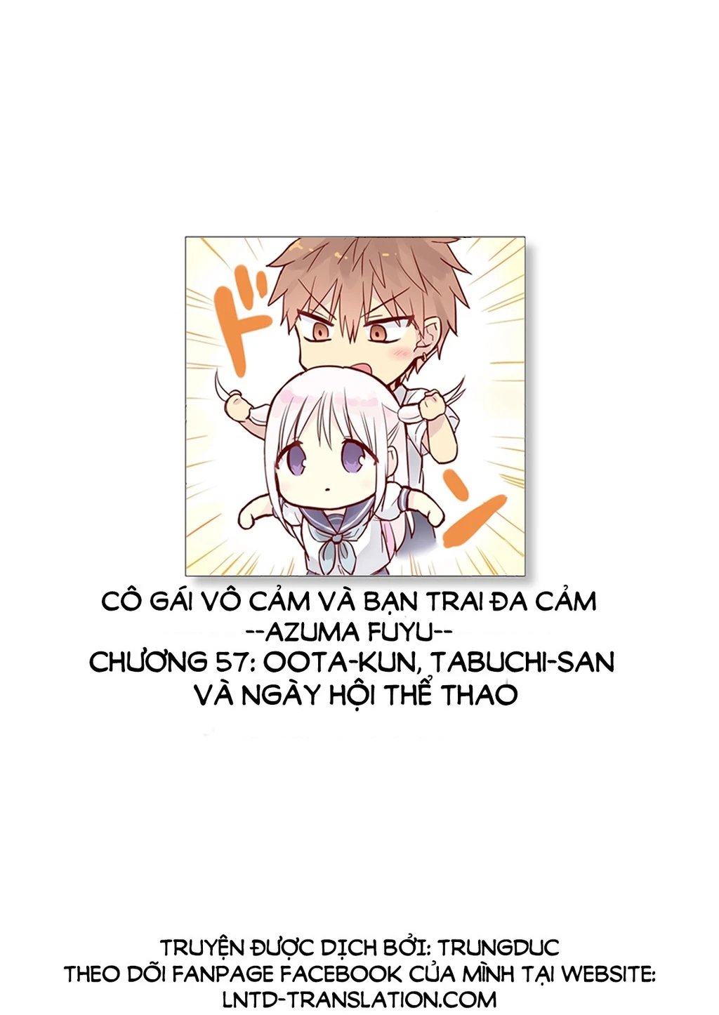 Kao Ni Denai Kashiwada-San To Kao Ni Deru Oota-Kun Chapter 57 - 2