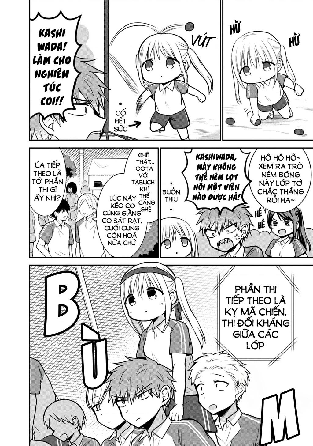 Kao Ni Denai Kashiwada-San To Kao Ni Deru Oota-Kun Chapter 57 - 4