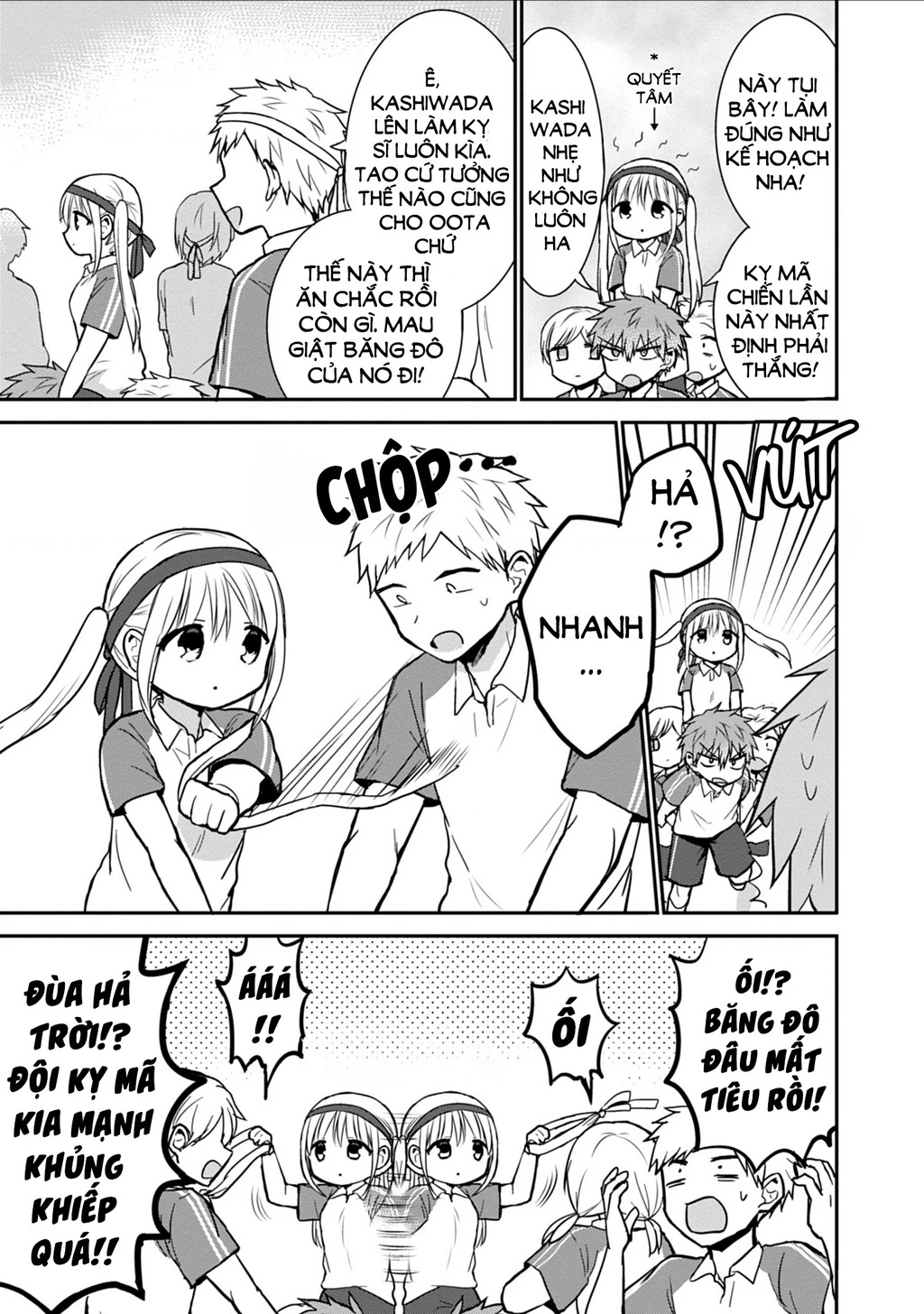 Kao Ni Denai Kashiwada-San To Kao Ni Deru Oota-Kun Chapter 57 - 5