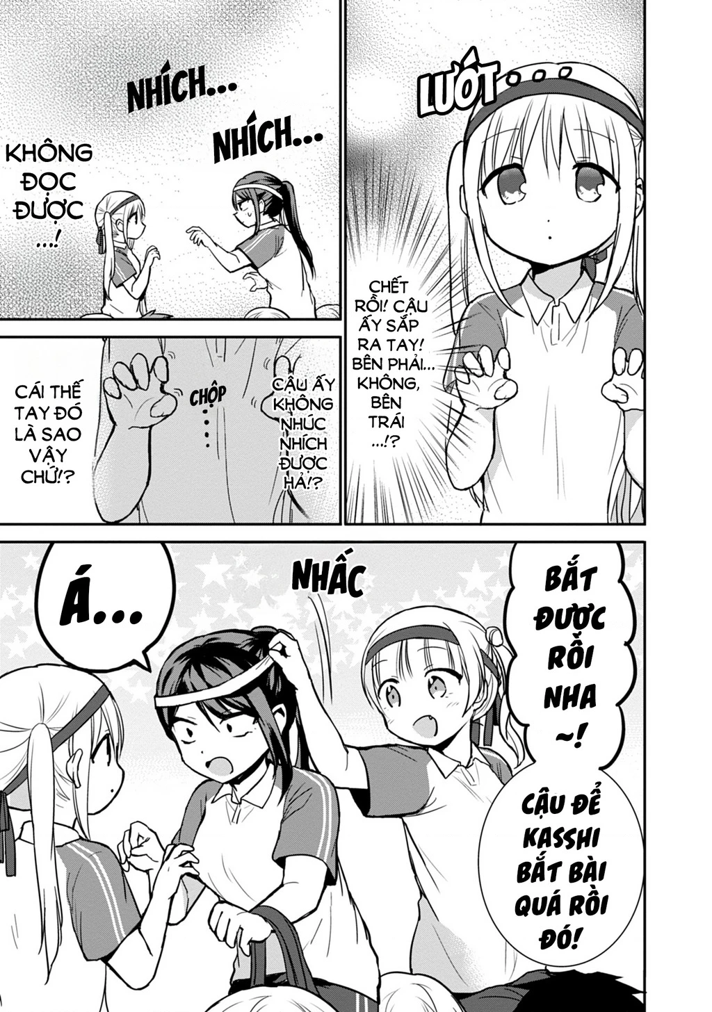 Kao Ni Denai Kashiwada-San To Kao Ni Deru Oota-Kun Chapter 57 - 7