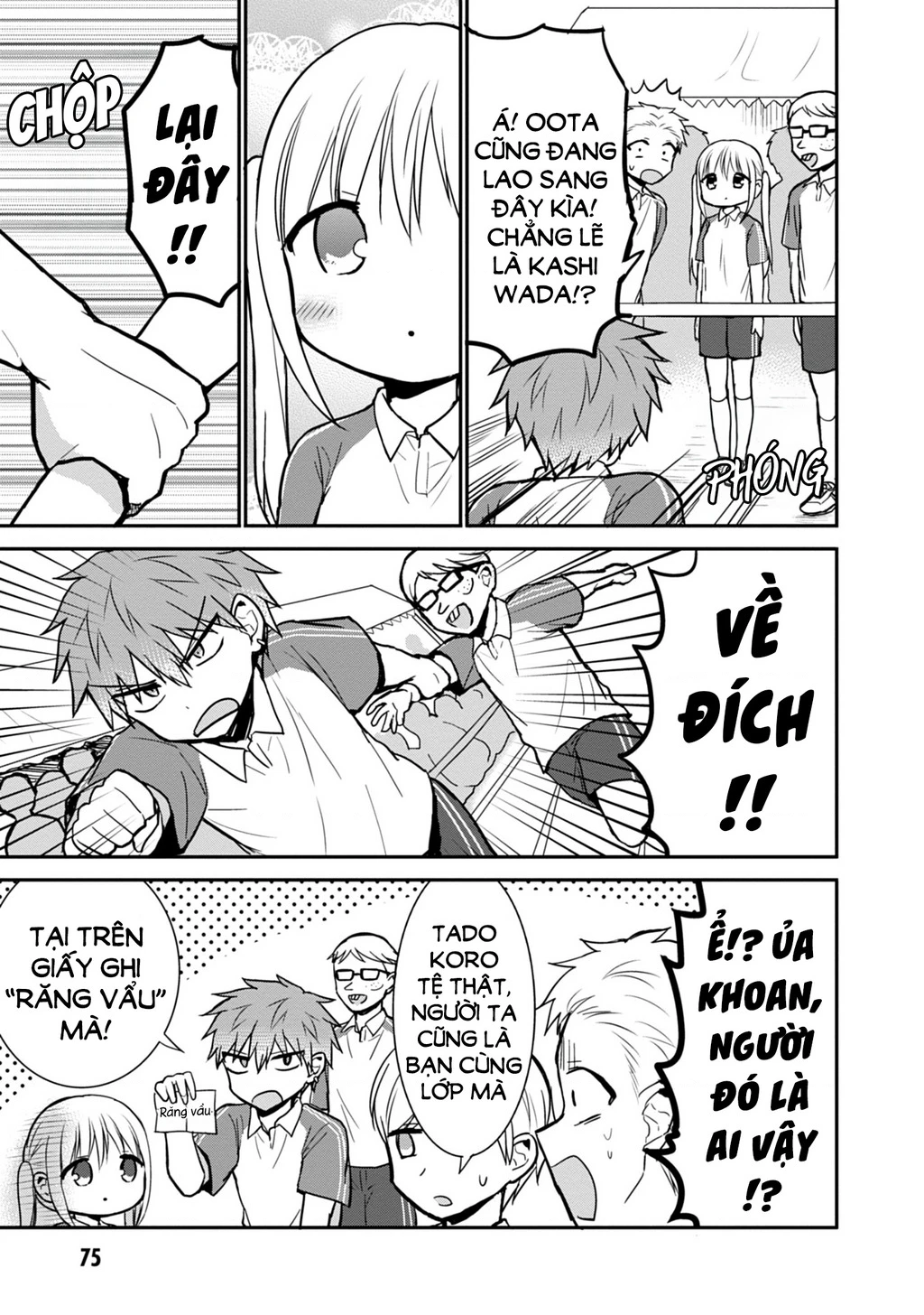 Kao Ni Denai Kashiwada-San To Kao Ni Deru Oota-Kun Chapter 57 - 11