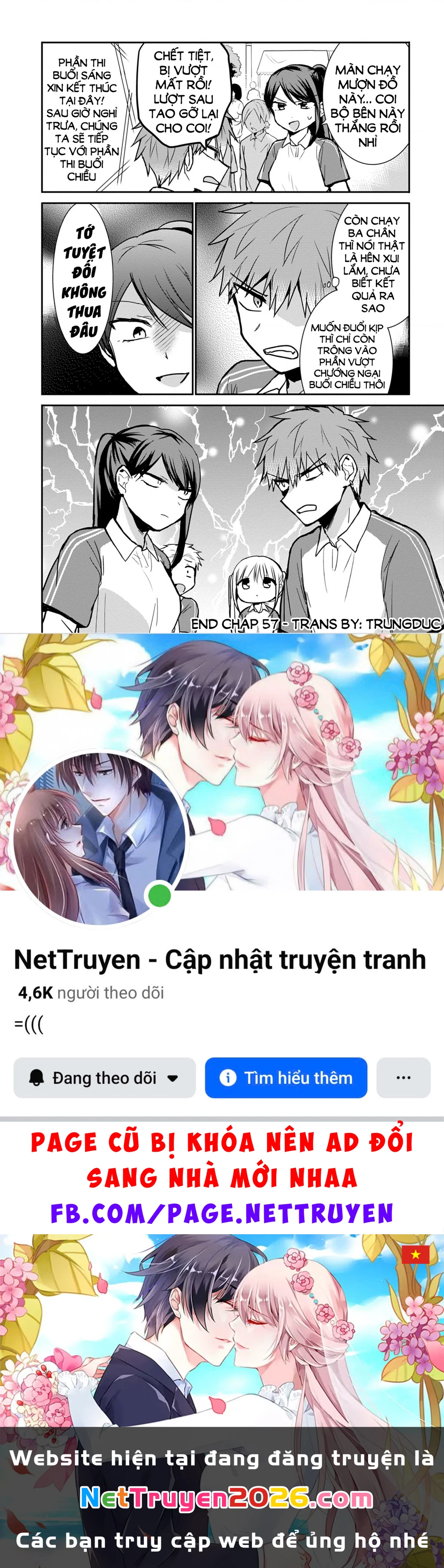 Kao Ni Denai Kashiwada-San To Kao Ni Deru Oota-Kun Chapter 57 - 12