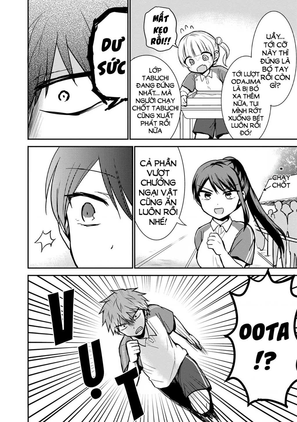 Kao Ni Denai Kashiwada-San To Kao Ni Deru Oota-Kun Chapter 58 - 6