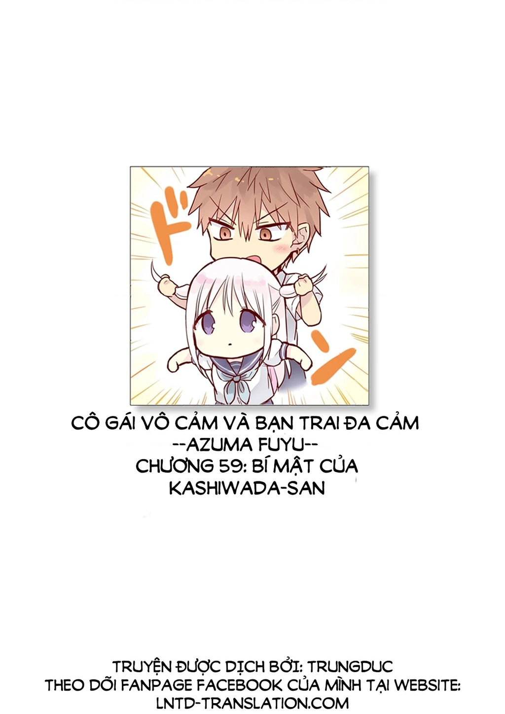 Kao Ni Denai Kashiwada-San To Kao Ni Deru Oota-Kun Chapter 59 - 2