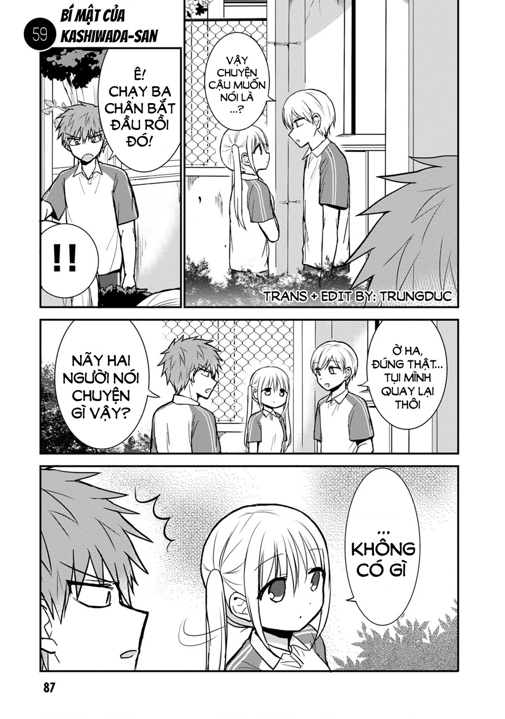 Kao Ni Denai Kashiwada-San To Kao Ni Deru Oota-Kun Chapter 59 - 3