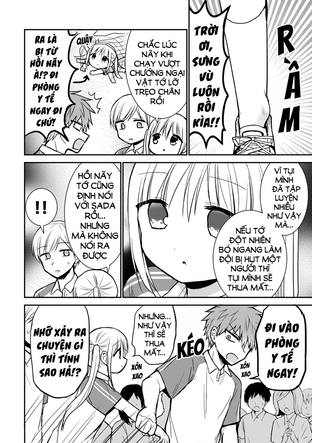 Kao Ni Denai Kashiwada-San To Kao Ni Deru Oota-Kun Chapter 59 - 6