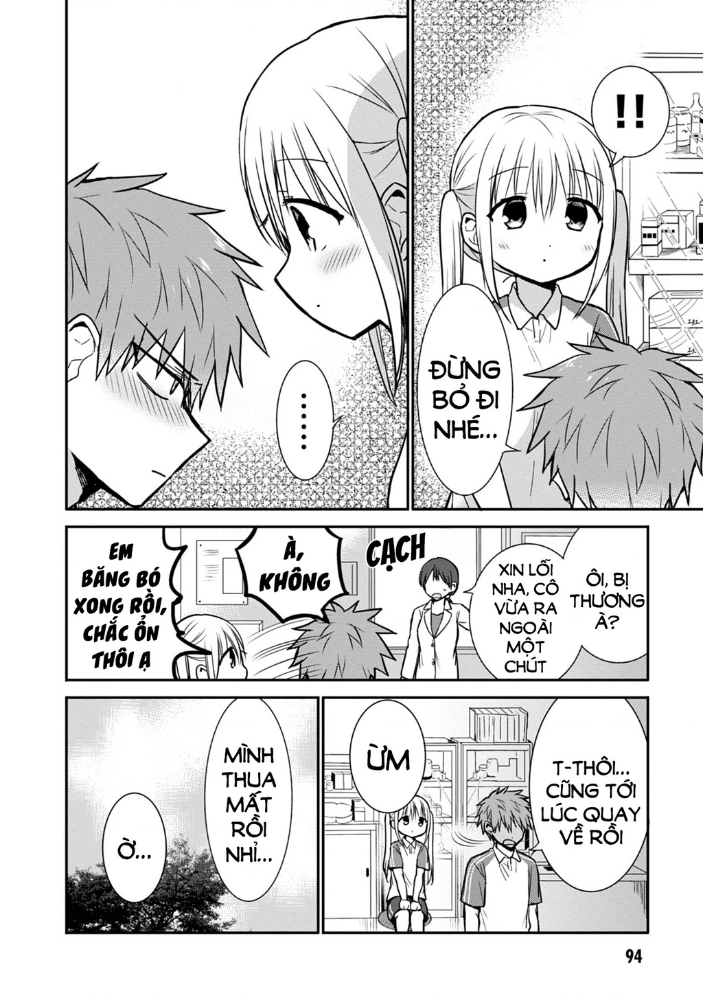 Kao Ni Denai Kashiwada-San To Kao Ni Deru Oota-Kun Chapter 59 - 10