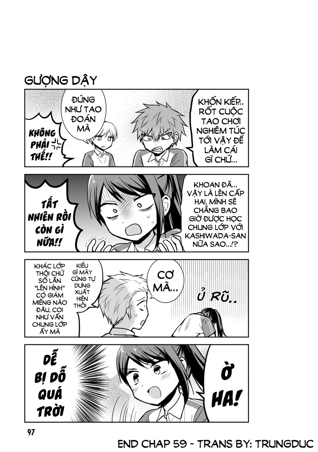 Kao Ni Denai Kashiwada-San To Kao Ni Deru Oota-Kun Chapter 59 - 13