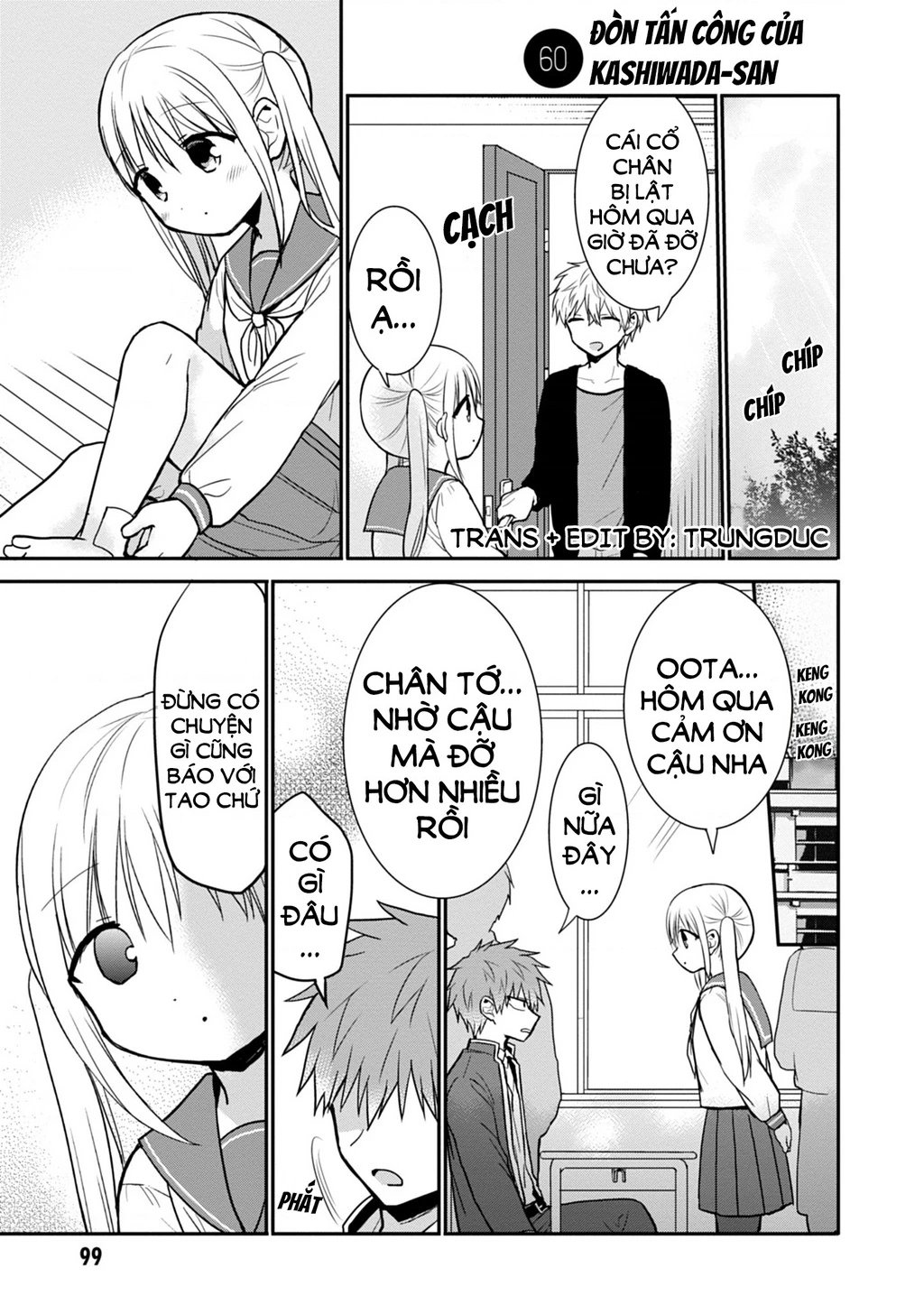 Kao Ni Denai Kashiwada-San To Kao Ni Deru Oota-Kun Chapter 60 - 3